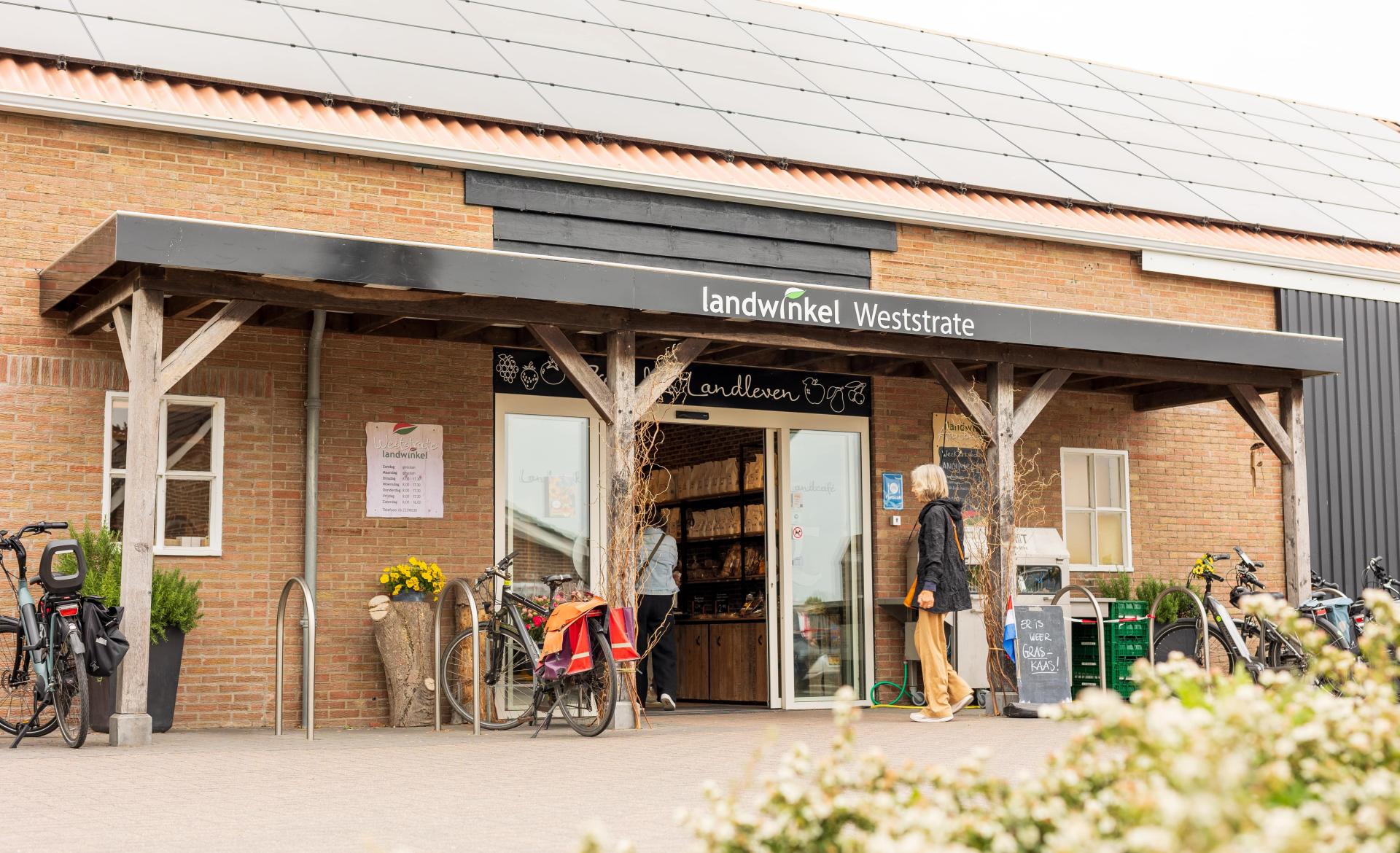 Welkom bij Landwinkel Houtekamer